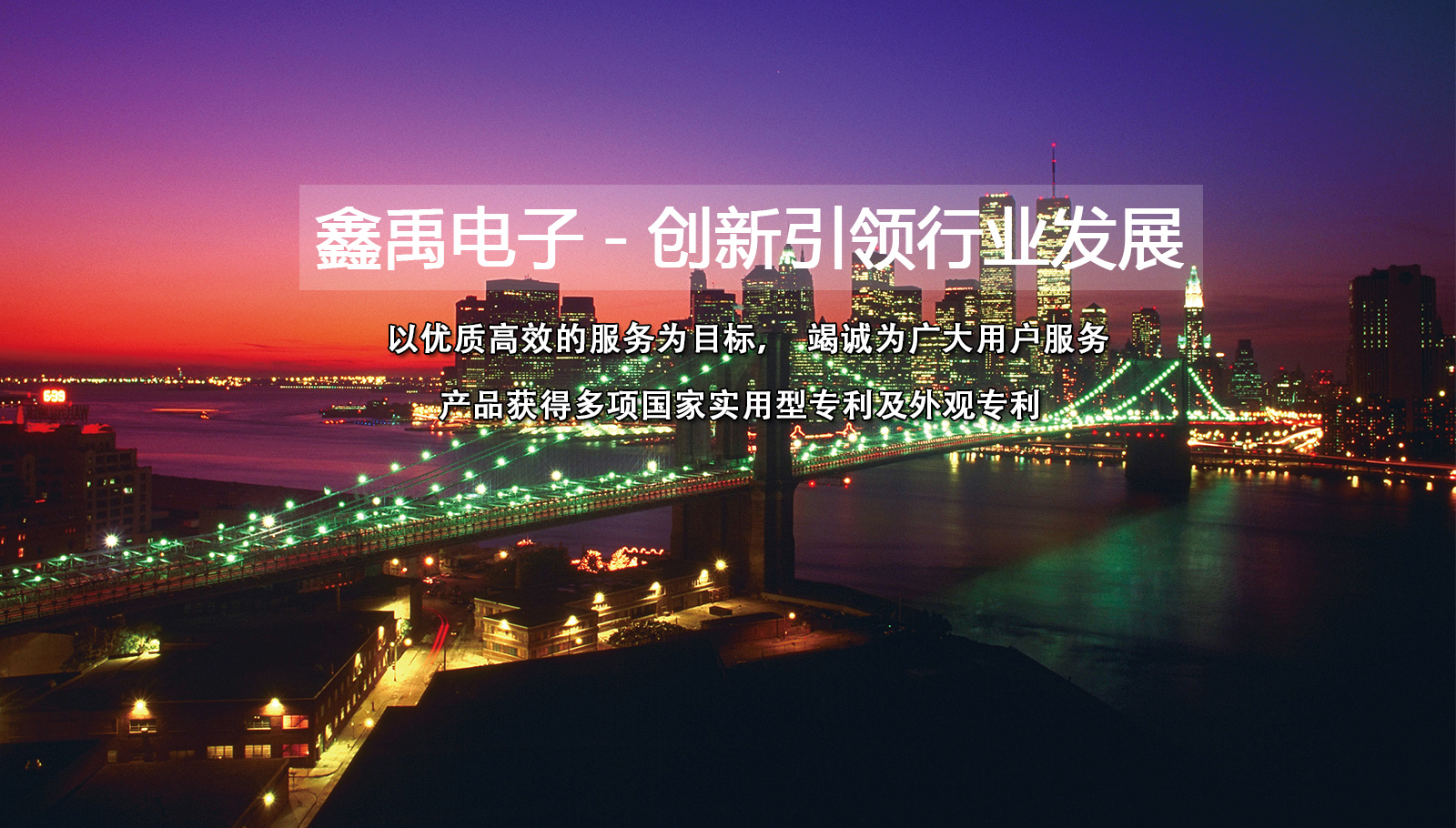 我干少妇女人批高清现场直播放好玩福州led灯具